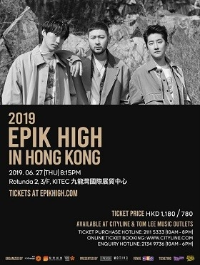2019 EPIK HIGH in Hong Kong