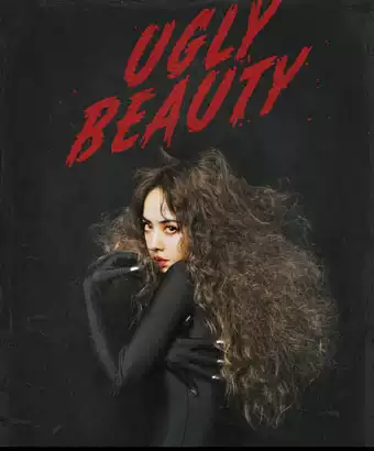 蔡依林 Ugly Beauty 2020 世界巡回演唱会-高雄站