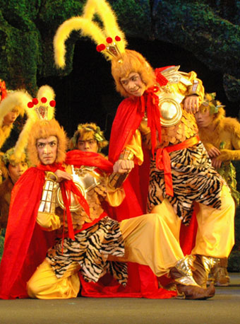 中国儿童艺术剧院 神话舞台连续剧《西游记》第二部