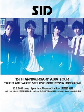 SID 15th Anniversary ASIA TOUR “THE PLACE WHERE WE LOVE MOST 2019” in Hong Kong 香港演唱会