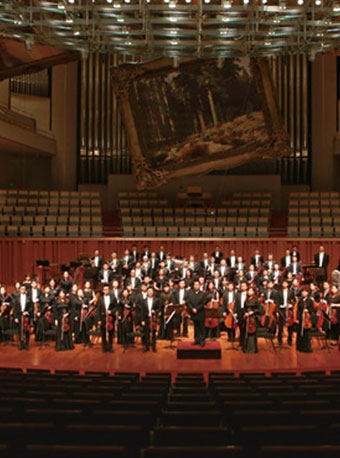 “欧陆的诗篇”中央歌剧院交响音乐会