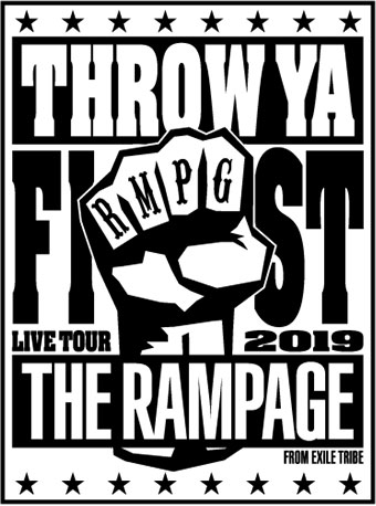 THE RAMPAGE LIVE TOUR 2019 
