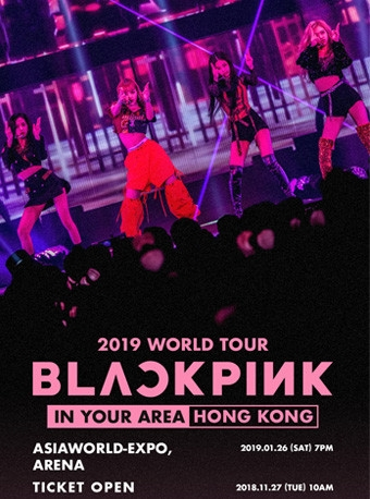 BLACKPINK香港演唱会