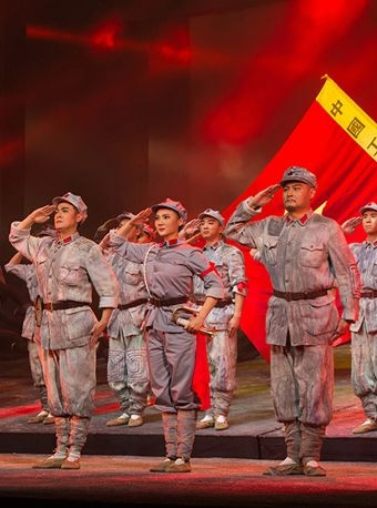 北京市剧院运营服务平台演出剧目 昆曲《飞夺泸定桥》