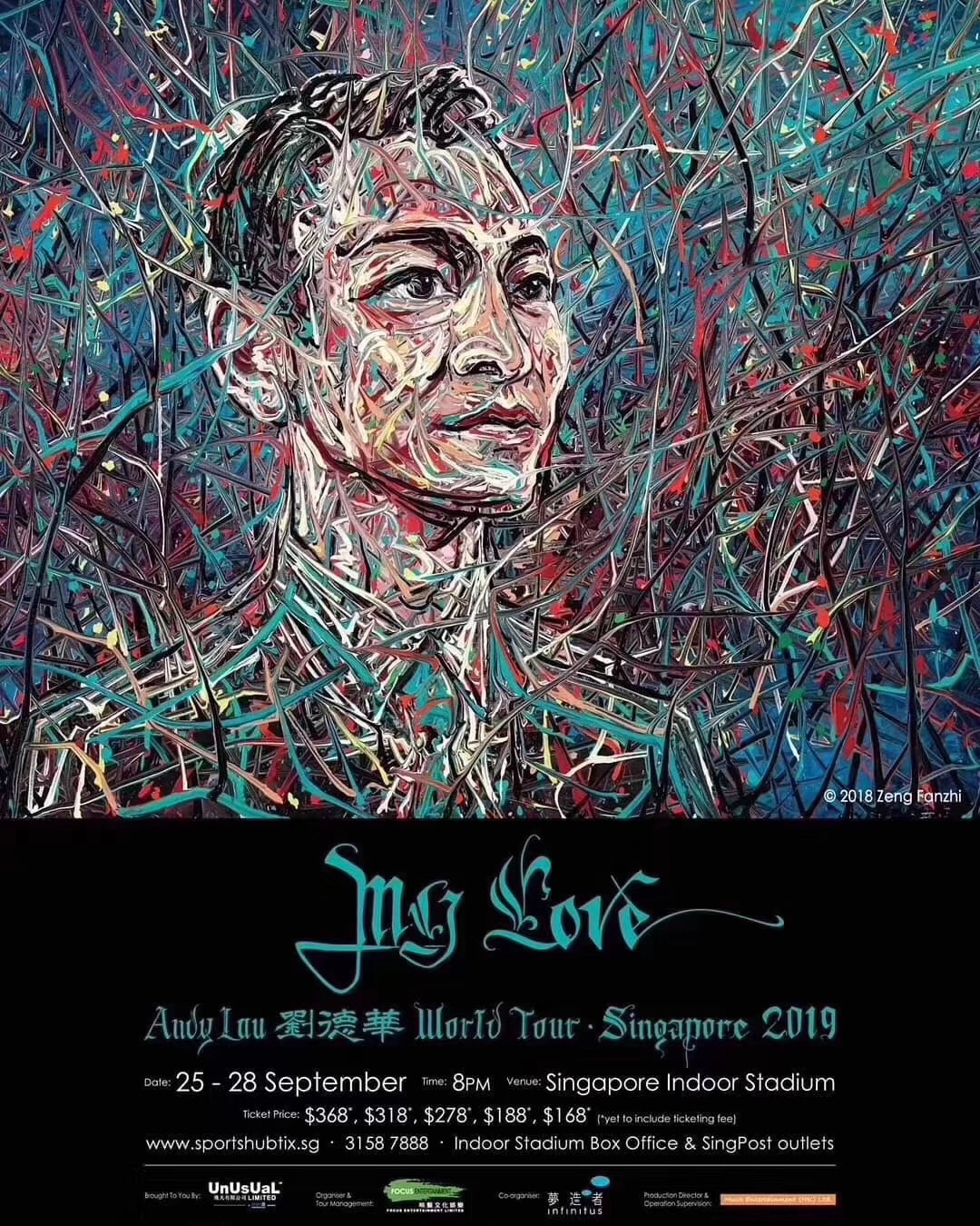 My Love Andy Lau 刘德华World Tour-新加坡站