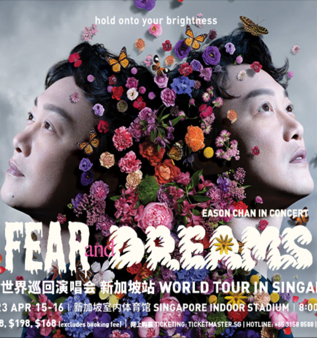 2023EASON陈奕迅 FEAR AND DREAMS 世界巡回演唱会-新加坡站