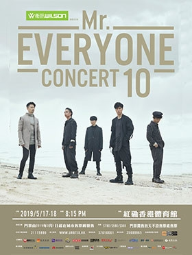 滚动全城 Mr. Everyone Concert 10 演唱会 --香港站