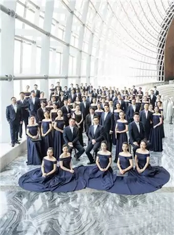 永恒的旋律：国家大剧院合唱团经典作品音乐会
