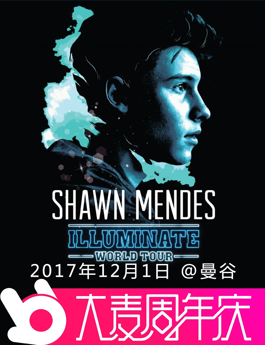 肖恩 蒙德 世界巡回演唱会 曼谷站 Shawn Mendes ILLUMINATE World Tour Bangkok