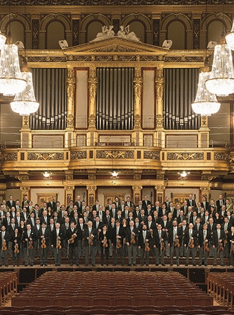 星海音乐厅20周年钜献 维也纳爱乐乐团演绎布鲁克纳巨作