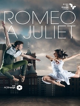 英国威尔士芭蕾舞《罗密欧与朱丽叶》-廊坊站