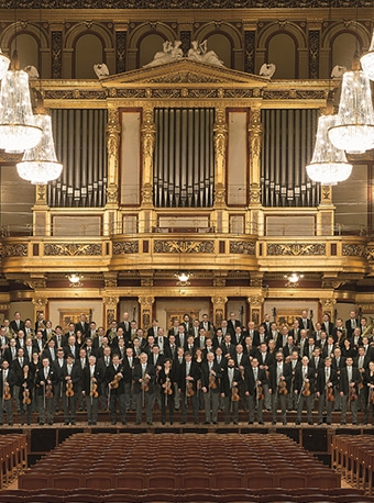 星海音乐厅20周年钜献•2018年度音乐大赏：维也纳爱乐乐团演绎布鲁克纳巨作