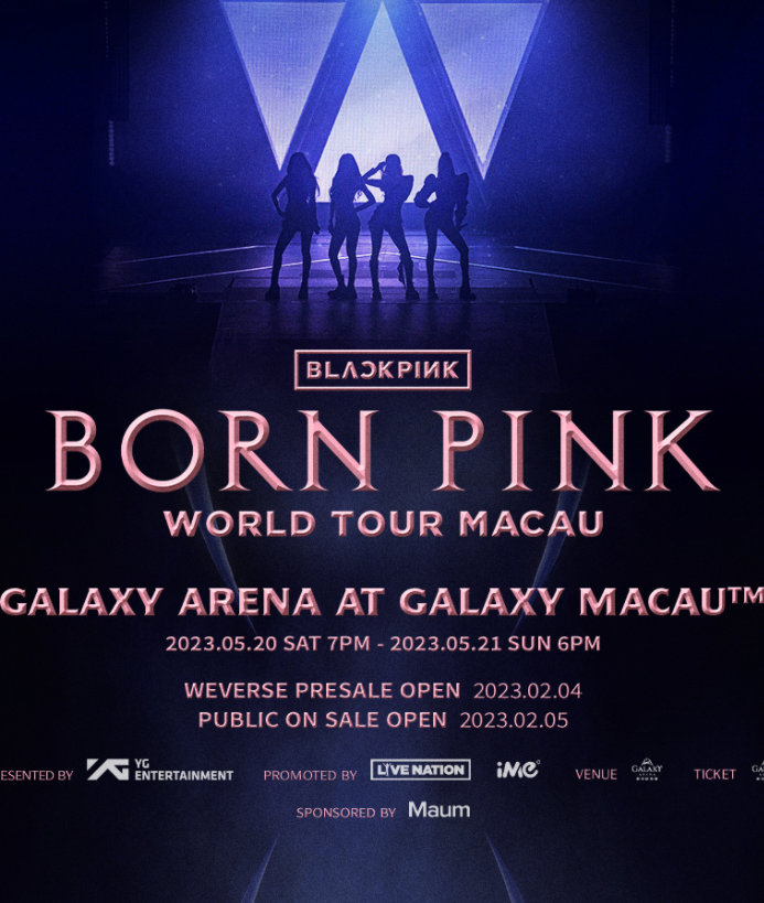 2023 BLACKPINK WORLD TOUR [BORN PINK] MACAU-澳门站演唱会