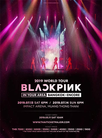 Blackpink 2019 World Tour 曼谷站