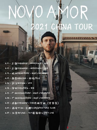 Novo Amor 2022年中国巡演