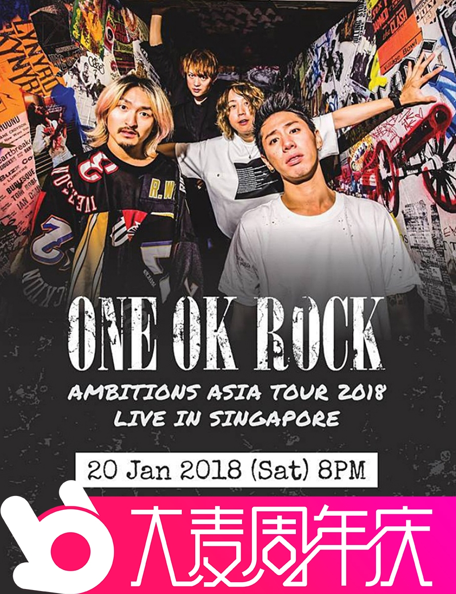 ONE OK ROCK 亚洲巡演 新加坡站 AMBITIONS ASIA TOUR 2018 LIVE IN SINGAPORE