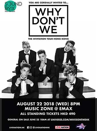 Why Don＇t We 