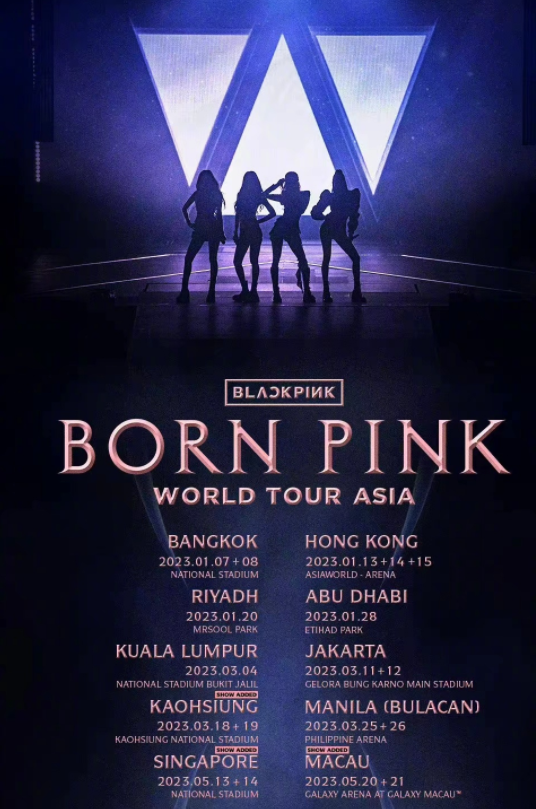 2023 BLACKPINK WORLD TOUR [BORN PINK] -台湾高雄站演唱会