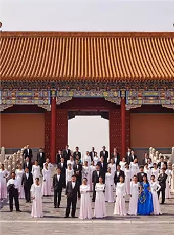 “大地天籁”2021八月合唱节开幕：百年经典-中国交响乐团合唱团音乐
