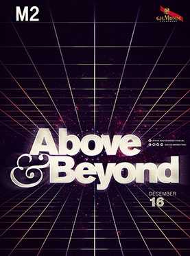 屏息静待！英国 Trance救世主 Above & Beyond！