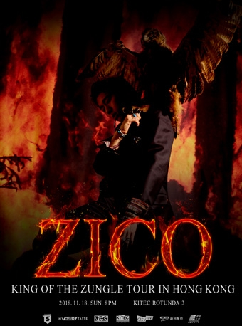 ZICO “King of the Zungle” Tour in Hong Kong