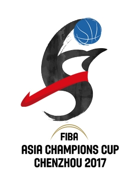 2017国际篮联亚洲冠军杯--FIBA Asia Champions Cup 2017