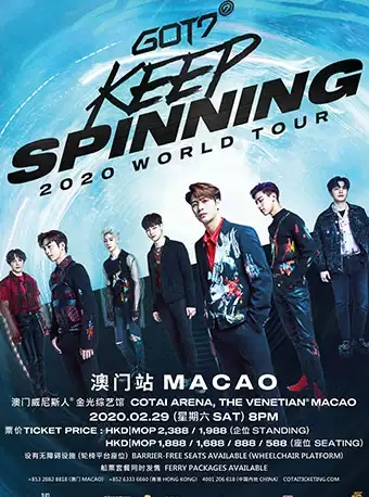 GOT7 KEEP SPINNING WORLD TOUR IN MACAO