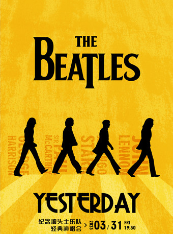 Yesterday”纪念The Beatles披头士乐队经典演唱会