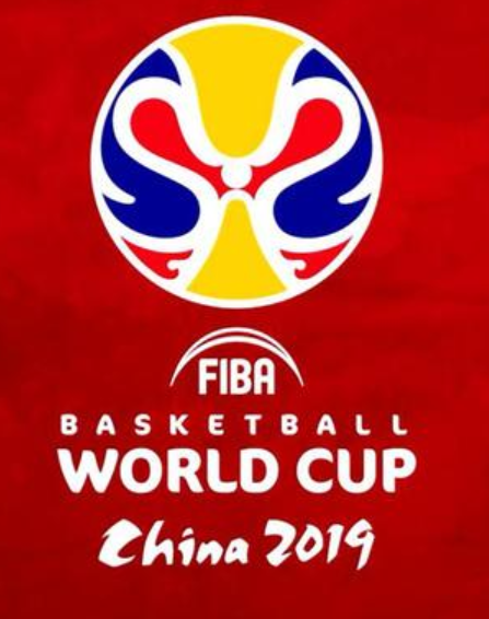 2019篮球世界杯--上海站