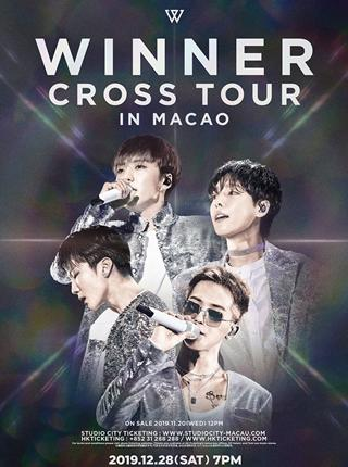 WINNER CROSS TOUR IN MACAO 演唱会