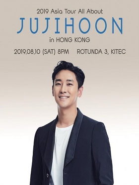 2019 Asia Tour ‘All About JUJIHOON’ in Hong Kong 朱智勋 香港见面会
