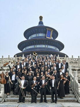 “如梦之梦”中国国家交响乐团音乐会