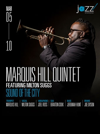 林肯爵士乐上海中心Marquis Hill Quintet 0305-0310