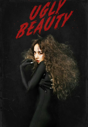 Jolin 蔡依林Ugly Beauty 2024世界巡回演唱会-北京站