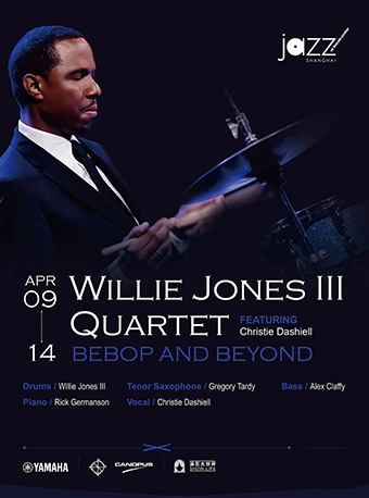 林肯爵士乐上海中心Willie Jones III Quintet 0409-0414 Week 2