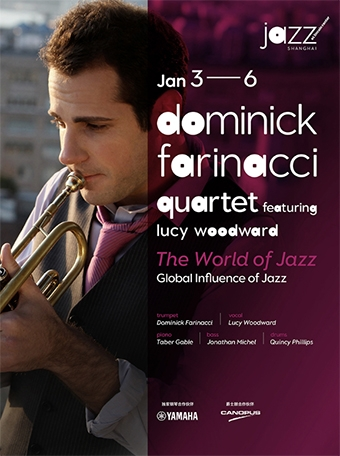 林肯爵士乐上海中心Dominick Farinacci Group week3
