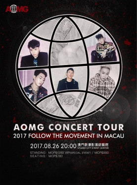 AOMG CONCERT TOUR 2017 FOLLOW THE MOVEMENT IN MACAU